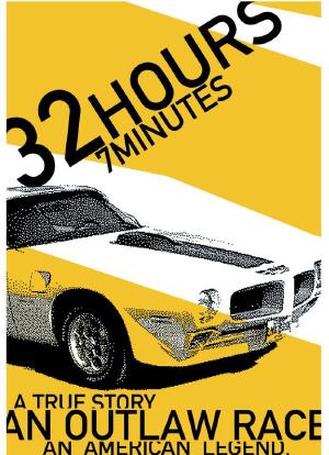 32 Hours 7 minutes海报封面图