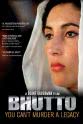 Sanam Bhutto 布托