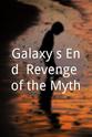 Jeff Cioletti Galaxy's End: Revenge of the Myth