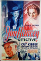 肯尼思·汤姆森 Jim Hanvey, Detective