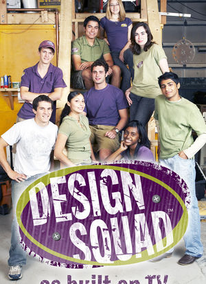 Design Squad海报封面图