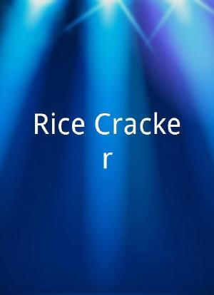 Rice Cracker海报封面图