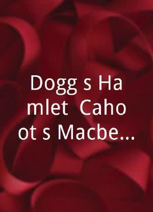 Dogg's Hamlet, Cahoot's Macbeth海报封面图