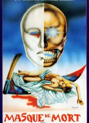 Death Mask海报封面图