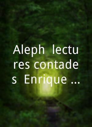 "Aleph, lectures contades" Enrique Vila-Matas (2001)海报封面图