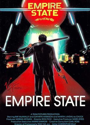 Empire State海报封面图