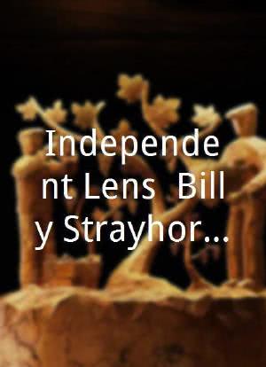 "Independent Lens" Billy Strayhorn: Lush Life (2007)海报封面图