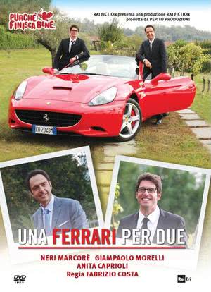 Una Ferrari per due海报封面图