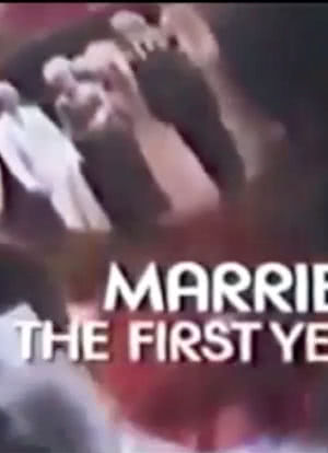 Married: The First Year海报封面图