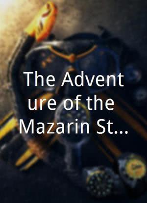 The Adventure of the Mazarin Stone海报封面图