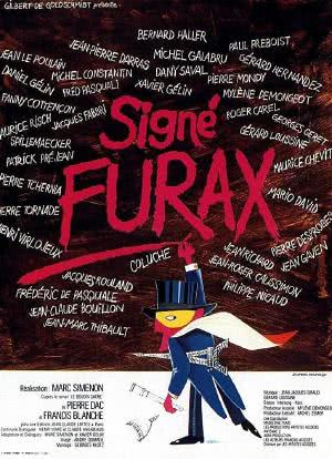 Signé Furax海报封面图