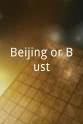 Kaiser Kuo Beijing or Bust