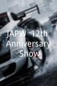 Masato Tanaka JAPW: 12th Anniversary Show