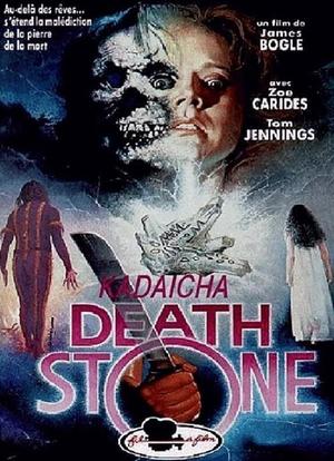 Stones of Death海报封面图
