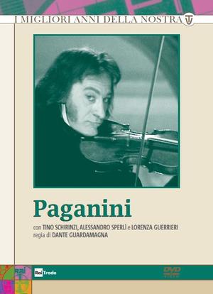 Paganini海报封面图