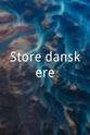 Helle Virkner Store danskere
