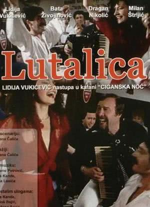 Lutalica海报封面图