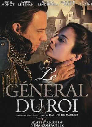 Le Général du Roi海报封面图