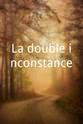 勒内·鲁克 La double inconstance