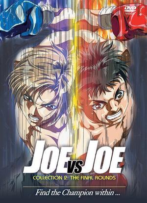 Joe vs. Joe Vol. 4-6海报封面图