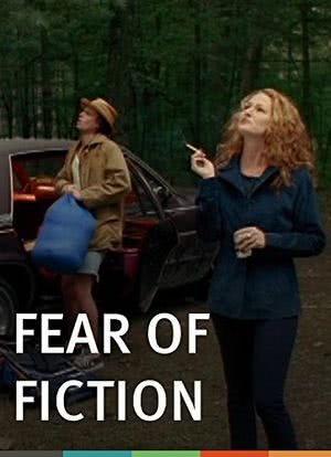 Fear of Fiction海报封面图