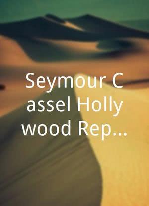 Seymour Cassel Hollywood Reporter Acting Achievment Tribute海报封面图