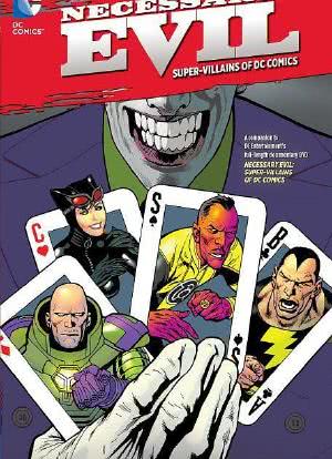 不可或缺的邪恶：DC宇宙中的超级罪犯海报封面图