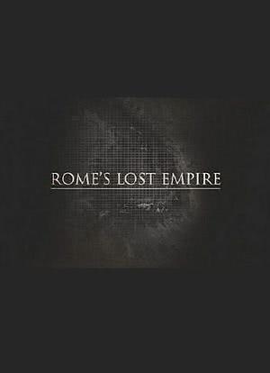 罗马之失落的帝国海报封面图