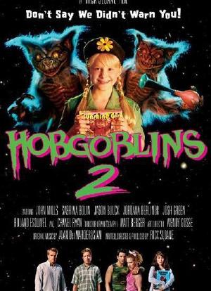 Hobgoblins 2海报封面图