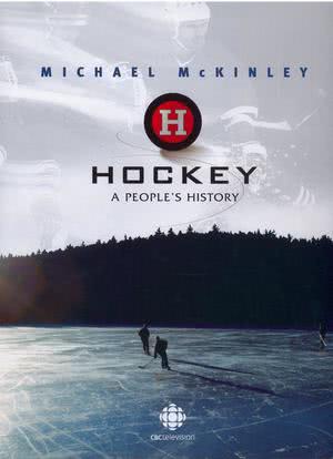 Hockey: A People's History海报封面图