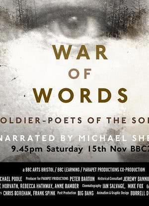 War of Words: Soldier-Poets of the Somme海报封面图