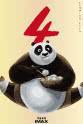 吴汉章 功夫熊猫4