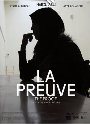 La Preuve海报封面图