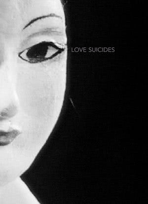 Love Suicides海报封面图