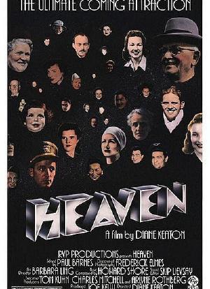 Heaven海报封面图