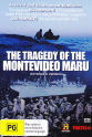 Tim McDonald The Tragedy of the Montevideo Maru