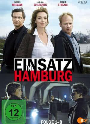 Einsatz in Hamburg海报封面图