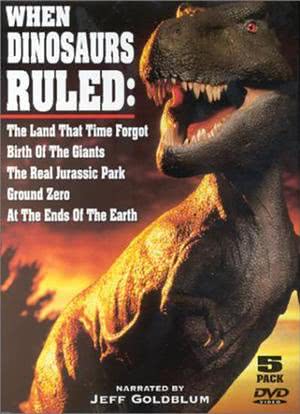 被恐龙称霸的日子海报封面图