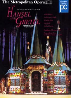 Hansel and Gretel海报封面图