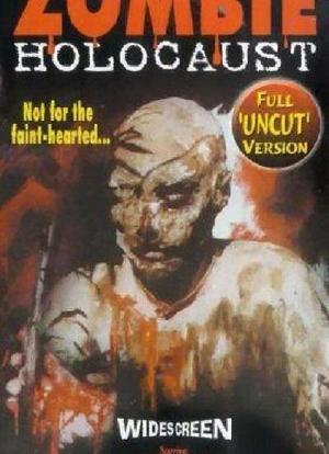 Zombie Holocaust海报封面图