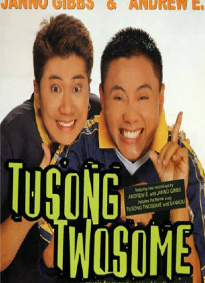 Tusong Twosome海报封面图