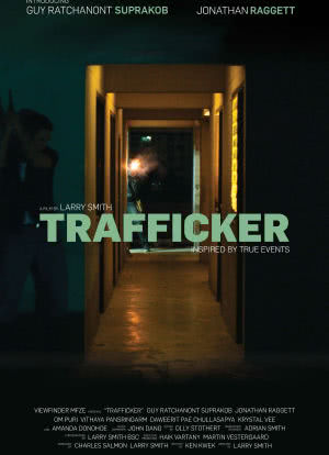 Trafficker海报封面图