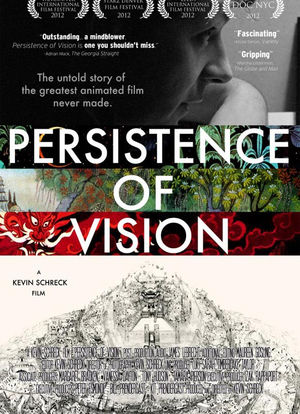 Persistence of Vision海报封面图
