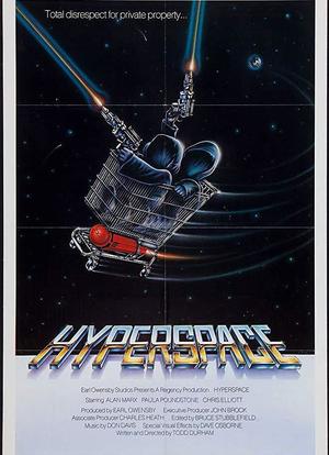 Hyperspace海报封面图