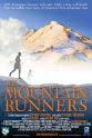 Martyn G. Krouse The Mountain Runners