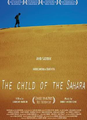 L'enfant du Sahara海报封面图