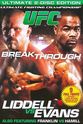 Derek Cleary UFC 88: Breakthrough