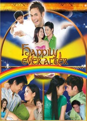 Happily Ever After海报封面图