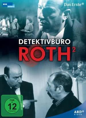 Detektivbüro Roth海报封面图