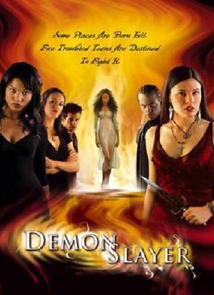 Demon Slayer海报封面图